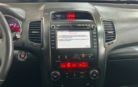 KIA Sorento II рестайлинг, 2011 год, 1 397 000 рублей, 15 фотография