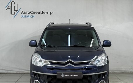 Citroen C-Crosser, 2009 год, 1 049 800 рублей, 12 фотография