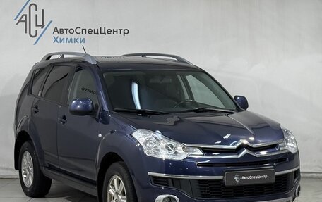 Citroen C-Crosser, 2009 год, 1 049 800 рублей, 14 фотография