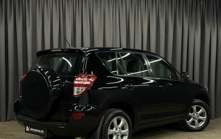 Toyota RAV4, 2011 год, 1 369 777 рублей, 3 фотография