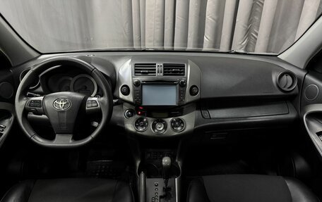 Toyota RAV4, 2011 год, 1 369 777 рублей, 9 фотография