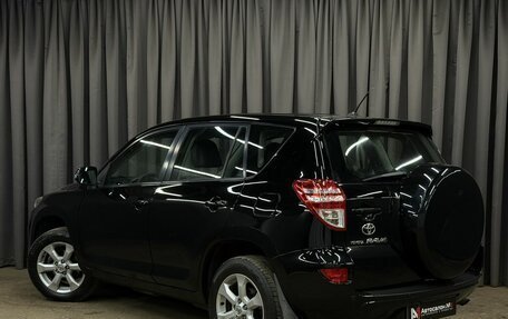 Toyota RAV4, 2011 год, 1 369 777 рублей, 2 фотография
