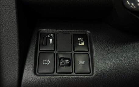 Toyota RAV4, 2011 год, 1 369 777 рублей, 7 фотография