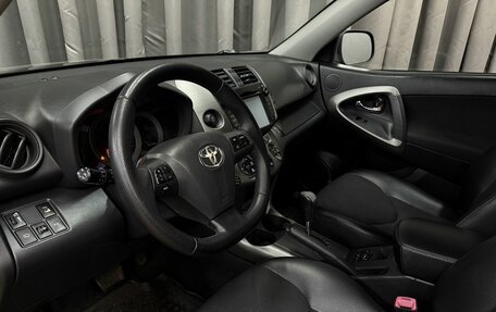 Toyota RAV4, 2011 год, 1 369 777 рублей, 6 фотография