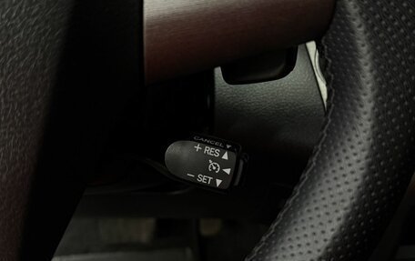 Toyota RAV4, 2011 год, 1 369 777 рублей, 11 фотография