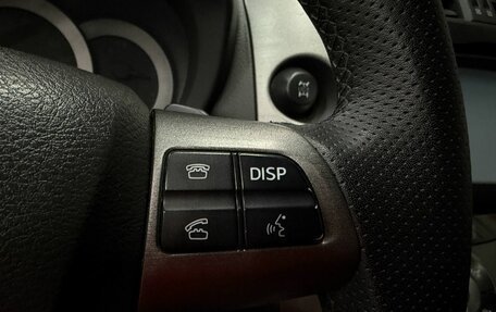 Toyota RAV4, 2011 год, 1 369 777 рублей, 10 фотография