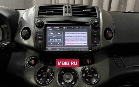 Toyota RAV4, 2011 год, 1 369 777 рублей, 12 фотография