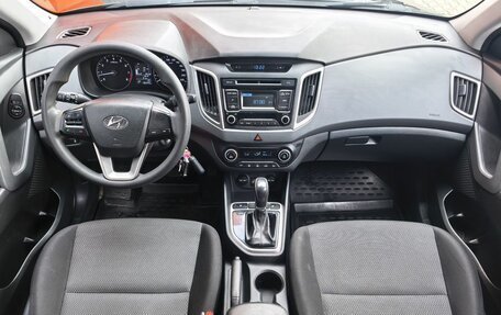 Hyundai Creta I рестайлинг, 2017 год, 1 749 000 рублей, 6 фотография