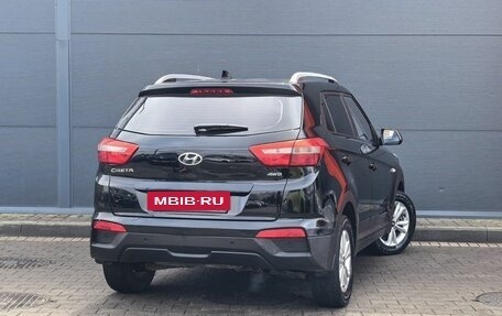 Hyundai Creta I рестайлинг, 2017 год, 1 749 000 рублей, 4 фотография