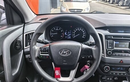 Hyundai Creta I рестайлинг, 2017 год, 1 749 000 рублей, 7 фотография