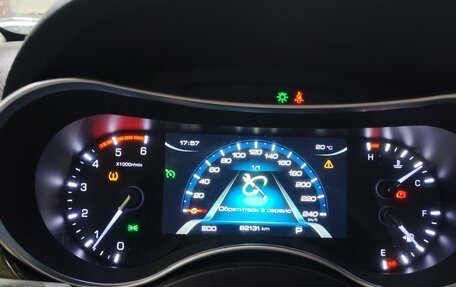 Haval H9 I рестайлинг, 2022 год, 2 500 000 рублей, 8 фотография