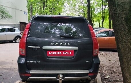 Haval H9 I рестайлинг, 2022 год, 2 500 000 рублей, 3 фотография