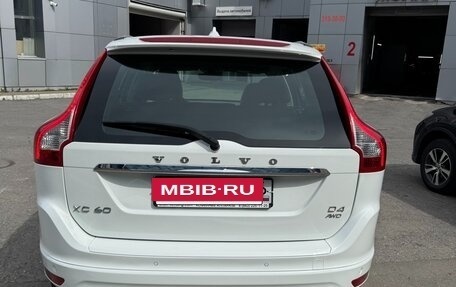 Volvo XC60 II, 2017 год, 2 170 000 рублей, 3 фотография