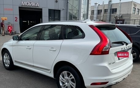 Volvo XC60 II, 2017 год, 2 170 000 рублей, 2 фотография