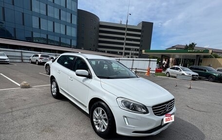 Volvo XC60 II, 2017 год, 2 170 000 рублей, 5 фотография