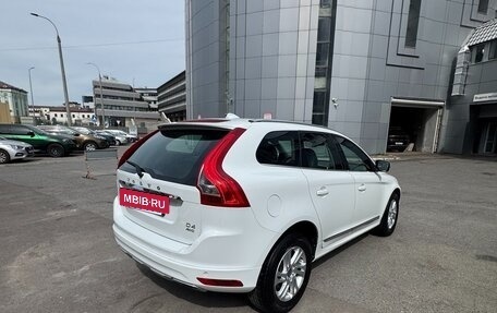 Volvo XC60 II, 2017 год, 2 170 000 рублей, 4 фотография