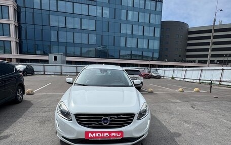 Volvo XC60 II, 2017 год, 2 170 000 рублей, 6 фотография