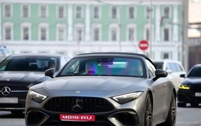 Mercedes-Benz SL-Класс AMG, 2023 год, 18 000 000 рублей, 1 фотография