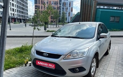 Ford Focus II рестайлинг, 2009 год, 360 000 рублей, 1 фотография
