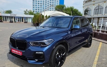 BMW X5, 2020 год, 6 050 000 рублей, 1 фотография