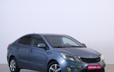 KIA Rio III рестайлинг, 2013 год, 599 000 рублей, 1 фотография
