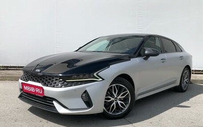 KIA K5, 2021 год, 2 385 000 рублей, 1 фотография