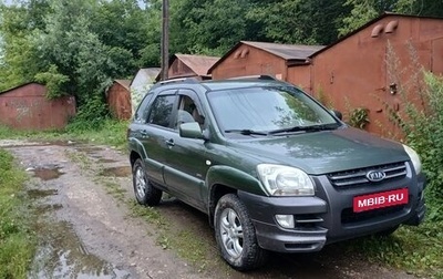 KIA Sportage II, 2006 год, 600 000 рублей, 1 фотография