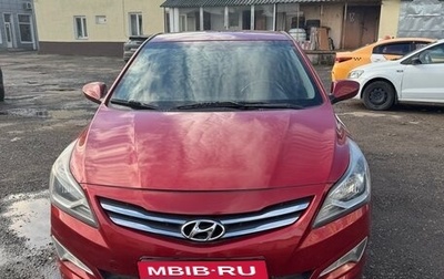 Hyundai Solaris II рестайлинг, 2015 год, 1 000 000 рублей, 1 фотография