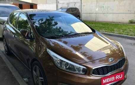 KIA cee'd III, 2016 год, 1 319 999 рублей, 8 фотография