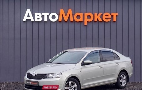 Skoda Rapid I, 2016 год, 949 000 рублей, 3 фотография
