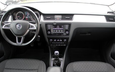 Skoda Rapid I, 2016 год, 949 000 рублей, 7 фотография