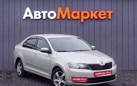 Skoda Rapid I, 2016 год, 949 000 рублей, 17 фотография