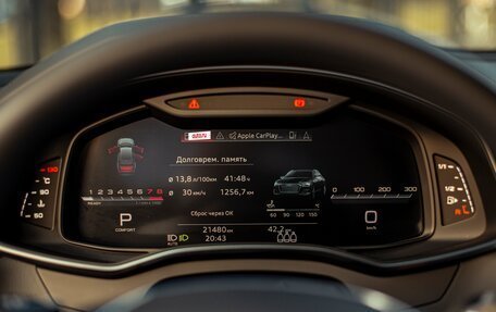 Audi A6, 2021 год, 5 600 000 рублей, 38 фотография
