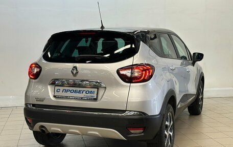 Renault Kaptur I рестайлинг, 2019 год, 1 490 000 рублей, 4 фотография