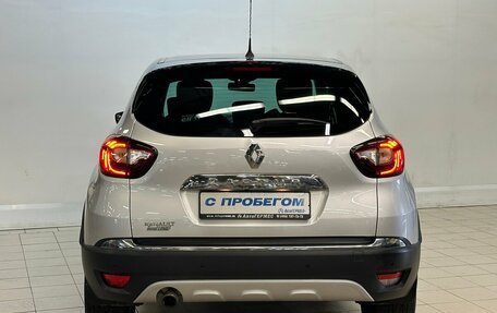 Renault Kaptur I рестайлинг, 2019 год, 1 490 000 рублей, 3 фотография