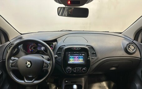 Renault Kaptur I рестайлинг, 2019 год, 1 490 000 рублей, 5 фотография