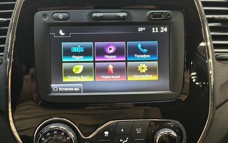 Renault Kaptur I рестайлинг, 2019 год, 1 490 000 рублей, 7 фотография
