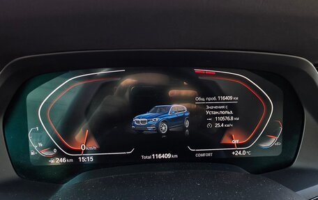 BMW X5, 2020 год, 6 050 000 рублей, 17 фотография