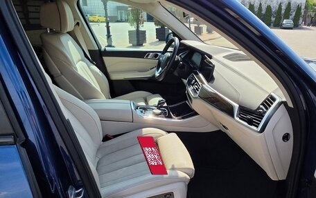 BMW X5, 2020 год, 6 050 000 рублей, 12 фотография