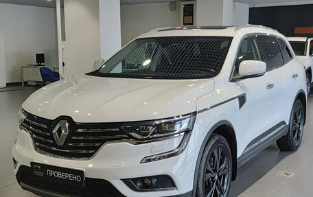 Renault Koleos II, 2017 год, 2 132 000 рублей, 5 фотография