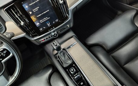 Volvo S90 II рестайлинг, 2021 год, 2 814 000 рублей, 15 фотография