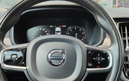 Volvo S90 II рестайлинг, 2021 год, 2 814 000 рублей, 17 фотография