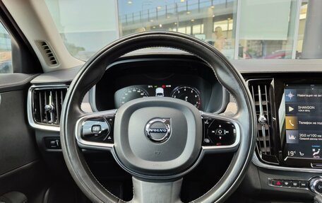 Volvo S90 II рестайлинг, 2021 год, 2 814 000 рублей, 16 фотография