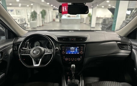 Nissan X-Trail, 2020 год, 2 150 000 рублей, 18 фотография