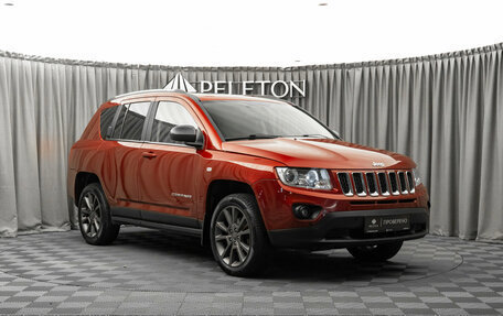Jeep Compass I рестайлинг, 2012 год, 890 000 рублей, 2 фотография
