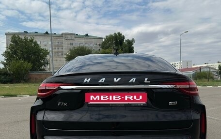 Haval F7x I, 2022 год, 2 600 000 рублей, 5 фотография