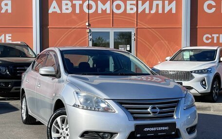 Nissan Sentra, 2015 год, 959 000 рублей, 3 фотография