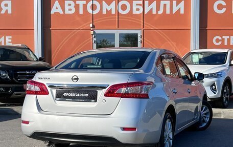 Nissan Sentra, 2015 год, 959 000 рублей, 5 фотография