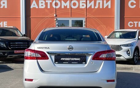 Nissan Sentra, 2015 год, 959 000 рублей, 6 фотография