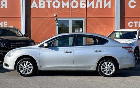 Nissan Sentra, 2015 год, 959 000 рублей, 8 фотография